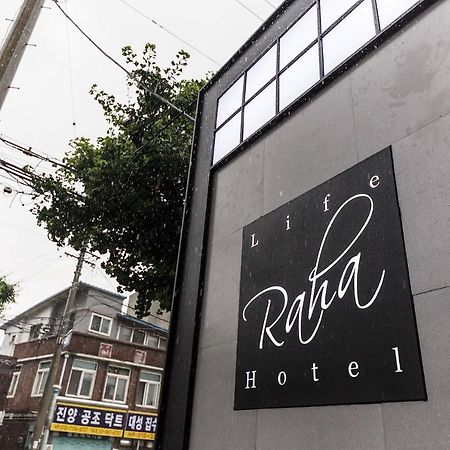 Raha Hotel Seúl Exterior foto