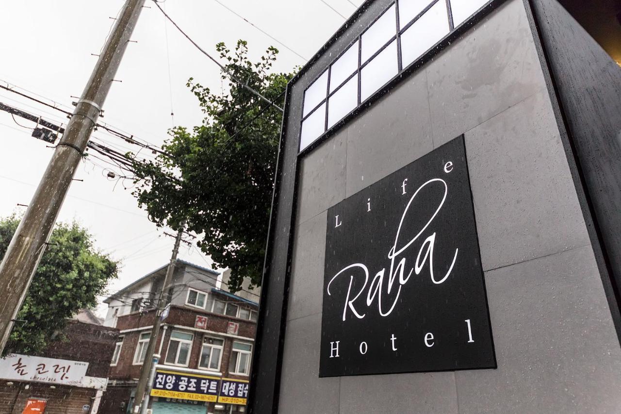 Raha Hotel Seúl Exterior foto
